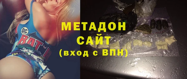 соль курить ск Балабаново