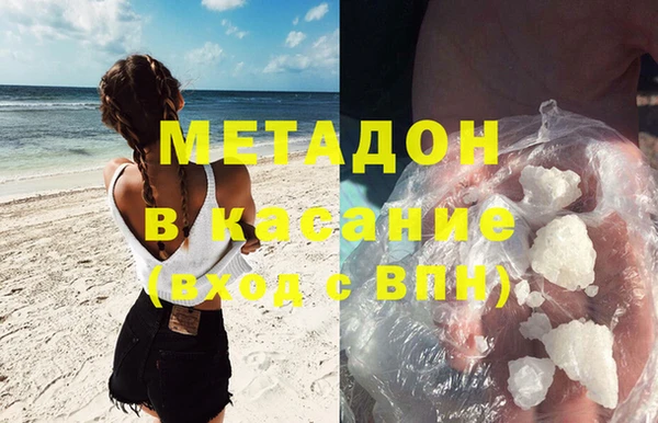 MESCALINE Балахна