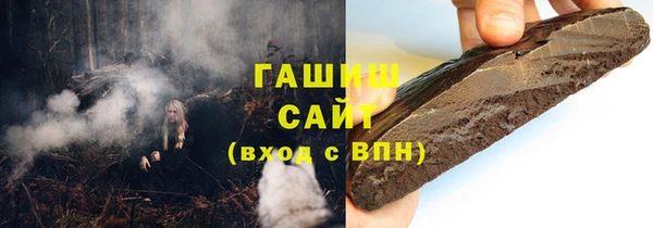 прущая мука Ростов