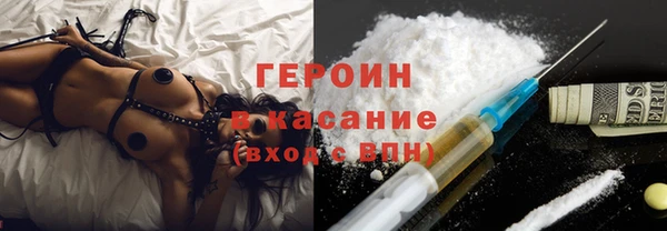 экстази Баксан