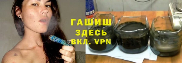 прущая мука Ростов