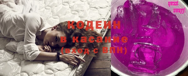 экстази Баксан