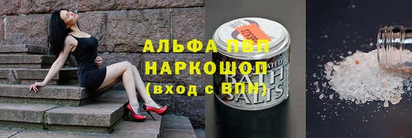 экстази Баксан
