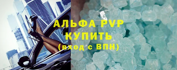 прущая мука Ростов